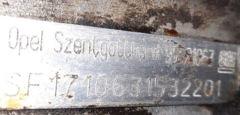 Набір прокладок двигуна Mitsubishi Galant 6  1988 1.8 Бензин 