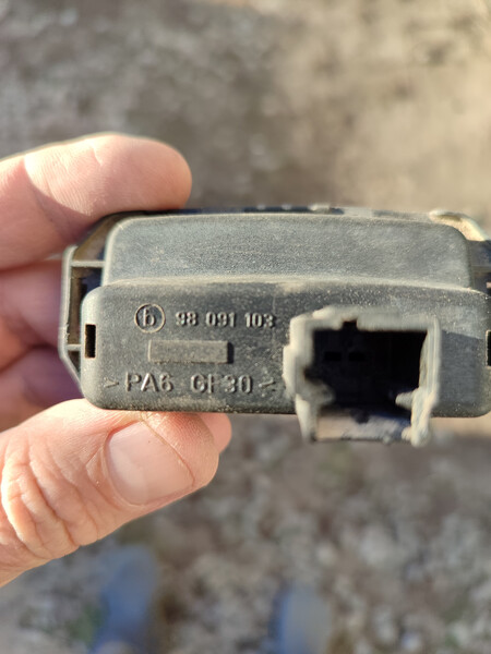 Кнопка багажника Renault Kangoo  2008 1.5 Дизель 