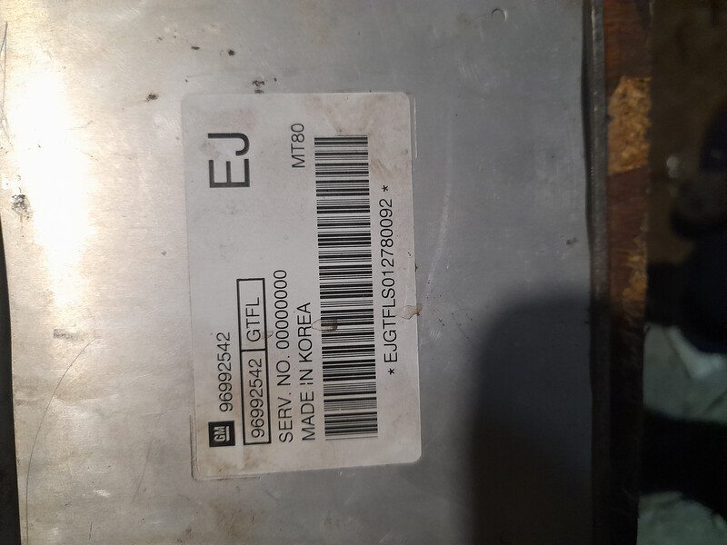 Электронный блок управления двигателем ЗАЗ Ланос  2012 1.4 Бензин 