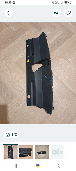 Накладка телевізора Kia EV6  2023 универсал 77.0 Электро Кременчуг