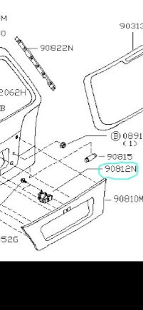 Кнопкп ляды багажника Nissan Primera P11  1999 универсал 1.8 Бензин 