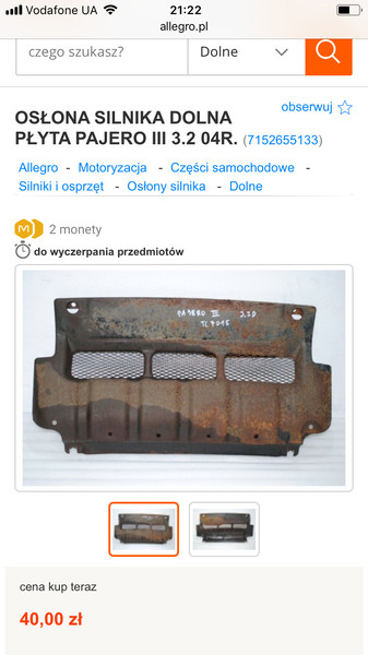 Защита бампера Mitsubishi Pajero Wagon  2003 3.2 Дизель Ивано-Франковск