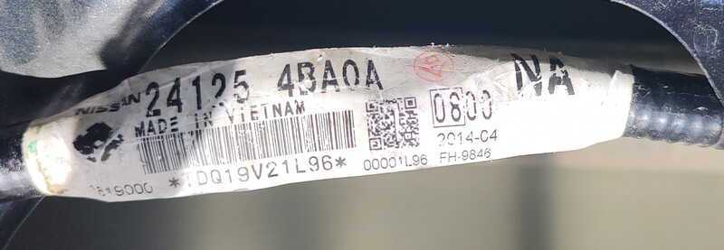 Електро проводка лівої передньої двері Nissan Rogue  2014 2.5 Бензин Винница