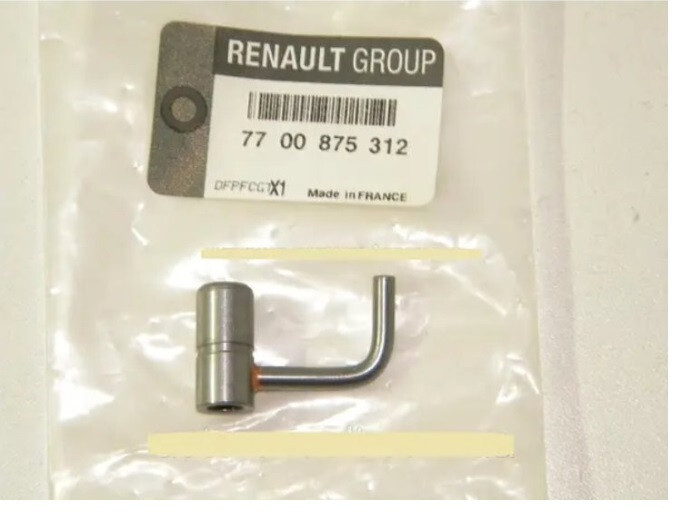 Оливна форсунка охолодження поршня Nissan Primera P12 2003 