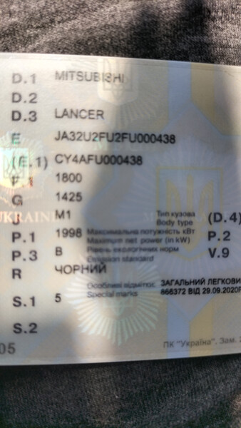 Шкив компрессора кондиционера Mitsubishi Lancer X  2014 2.0 Бензин Одесса