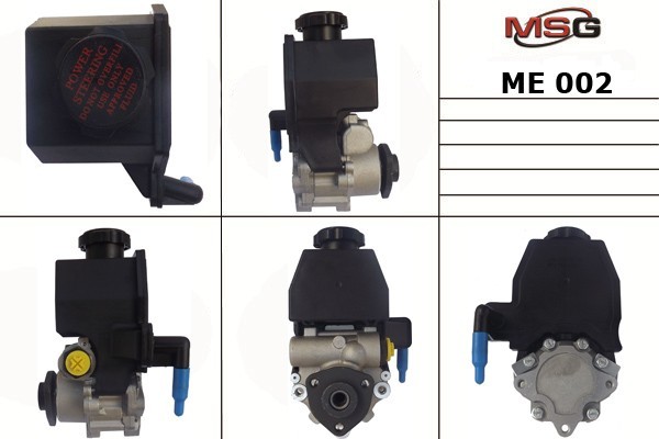 Бачок гидроусилителя Mercedes-Benz Vito  1998 2.3 Дизель Овруч