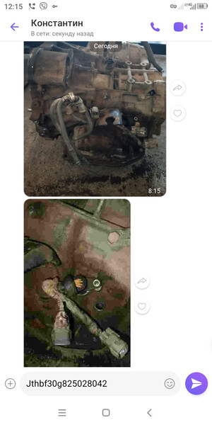 АКПП 3050033410   Lexus ES