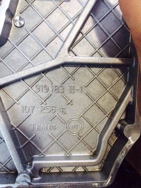 Блок управления АКПП 8E0910159A   Audi A4