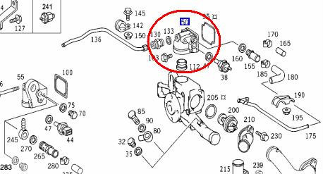 Патрубок от помпы (уголок) Mercedes-Benz 814  1998 6.3 Дизель Дніпро