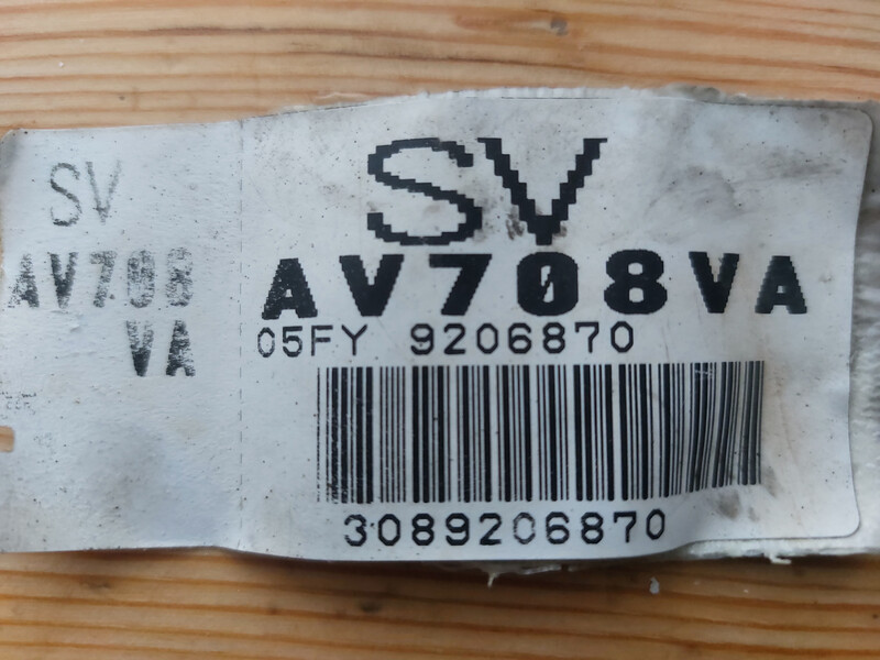 МКПП Nissan Primera P12 універсал 2005 р.  1.6 л бензин