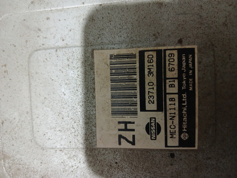 Блок управления двигателем 23710 3M160   Nissan Sunny