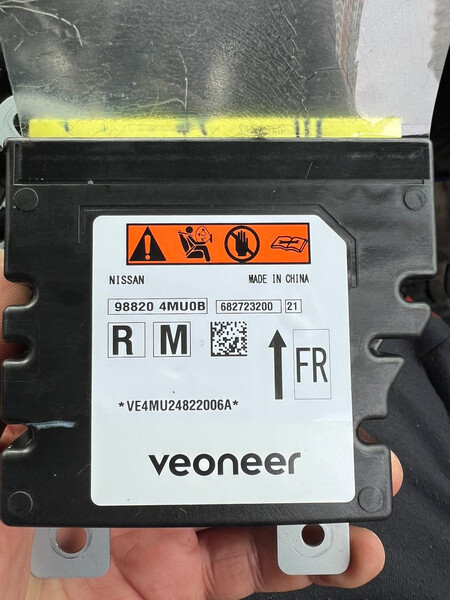 Блок SRS Nissan Rogue SL 2024 1.5 Бензин Киев