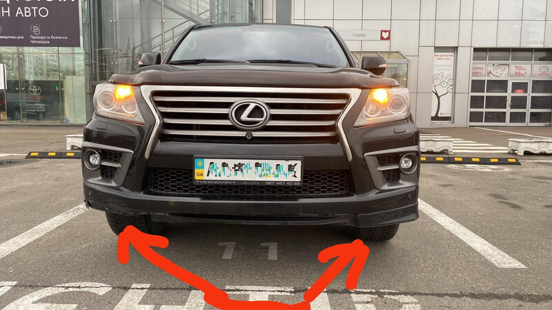 Нижняя накладка переднего бампера Lexus LX  2013 універсал 5.7 Бензин 