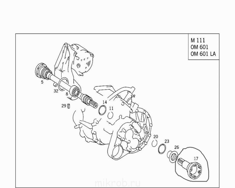 Флянец кпп A6384100845   Mercedes Vito