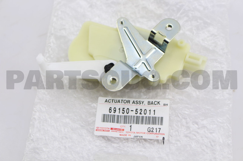 Электро замок багажника Toyota Yaris  2000 хетчбек 1.3 Бензин 