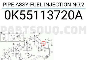 Паливна трубка Hyundai Terracan  2002 2.9 Дизель Балаклія