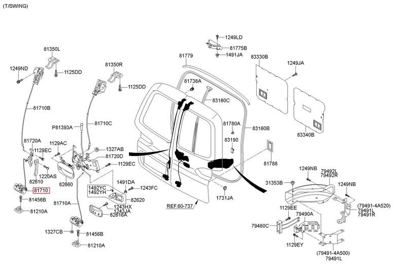 Задние нижние замки дверей багажника правый/левый (распашные) Hyundai H1  2003 Запоріжжя