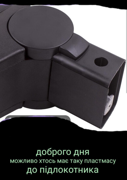 Пластик салона Skoda Octavia хэтчбек 2005 г.  1.6 л бензин Буск