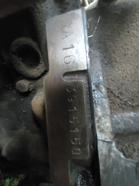 КПП GA16 3915150   Nissan Primera