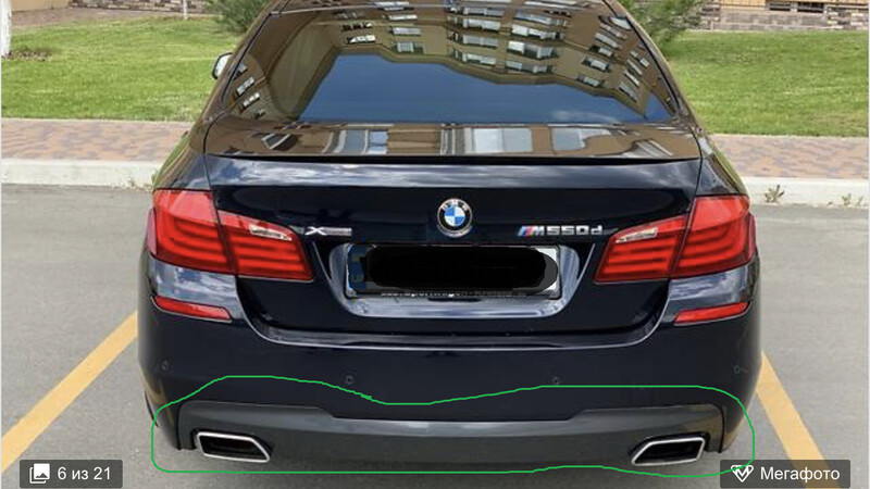 Задний спойлер бампера BMW 5 Series 2015 г.  3.0 л дизель Киев