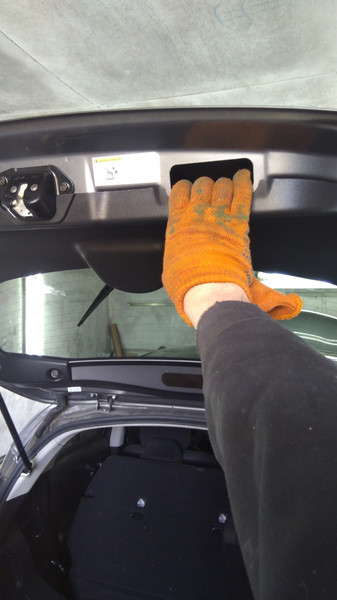 Ручка кришки багажника внутренняя Nissan Juke F15 2015 хетчбек 1.6 Бензин 