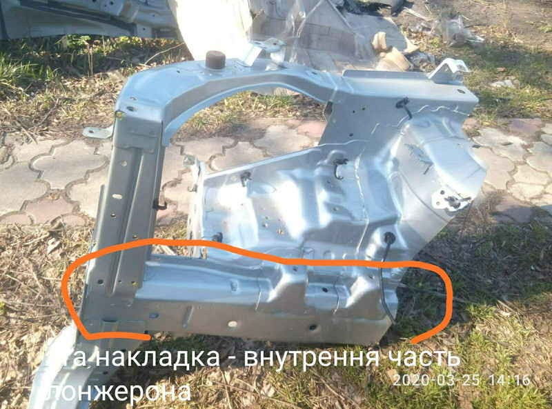 Накладка ланжерона Mitsubishi Outlander (GF, GG) 2.0 Hybrid PHEV (GG2W) Киев