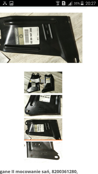 Щиток защитный подрамника двиг левий Renault Megane 2  2005 хэтчбек 1.5 Дизель Дубляны