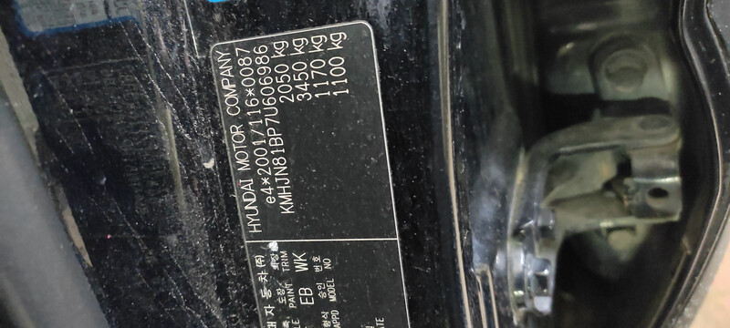 Компресор кондиціонера Hyundai Tucson  2007 універсал 2.0 Бензин 