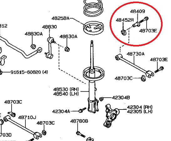 Шайба регулировки развала-схождения Toyota Corolla  1988 1.3 Бензин Запорожье
