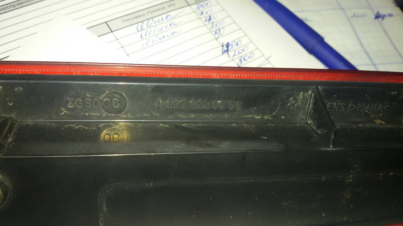 Дополнительный стоп-сигнал A 639 820 00 56   Mercedes Vito