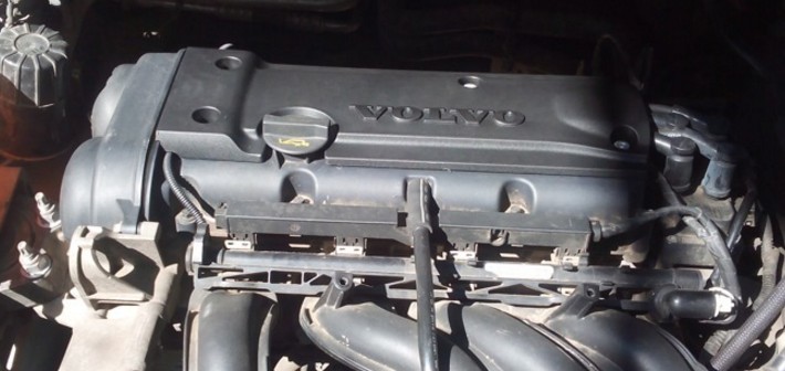 Защитная крышка двигателя Ford Focus 2 универсал 2006 г.  1.6 л бензин Тернополь