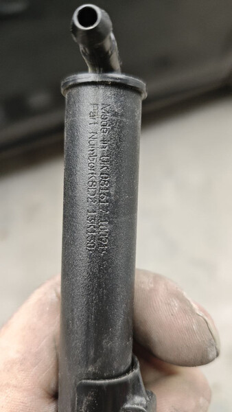 Форсунка омывателя фары правая Land Rover Range Rover Evoque  2020 2.0 Гибрид Одесса