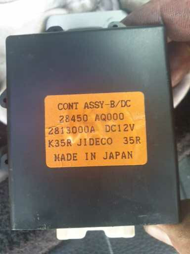 Блок управления моторчиком багажника Infiniti FX  2003 3.5 Бензин 