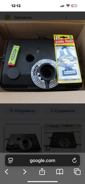 Розширювальний бачок Chrysler Voyager 2000 р.  2.5 л дизель Кодима