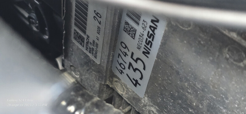 ЕБУ BED43J 000 A1 9325   Nissan Rogue Sport