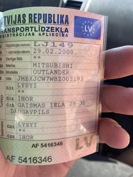 КПП 2500A165   Mitsubishi Outlander, Mitsubishi Outlander XL