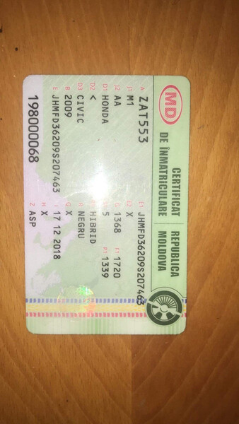 Подушка АКПП Honda Civic 8  2009 1.3 Бензин Одесса