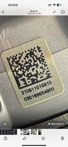 Рулевая колонка Ford Escape  2021 2.5 Гибрид Киев