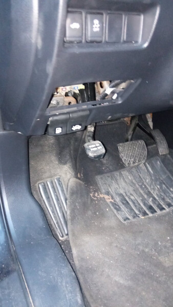 Крышка обд разьема в салоне под рулём Nissan Altima  2018 2.5 Бензин 