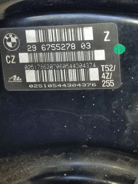 Вакуумний підсилювач гальм BMW 3 Series E46  2004 Чернігів