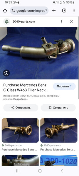 Заливная Mercedes-Benz G-Class  2008 5.0 Бензин Одесса