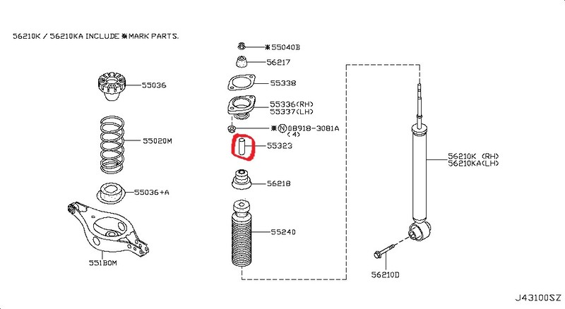 Трубка опоры амортизатора Infiniti FX  2008 3.5 Бензин 
