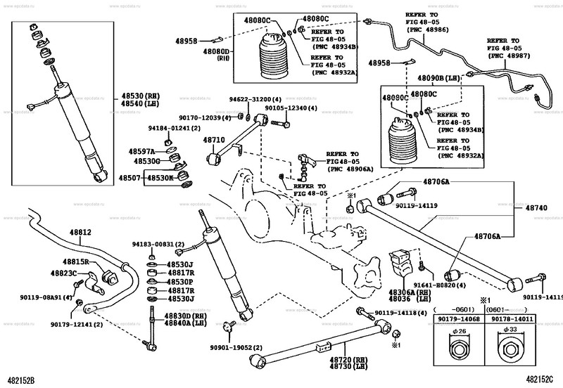 Пневмобаллон 4808035011   Lexus GX, Toyota Camry, Toyota Land Cruiser, Toyota Land Cruiser Prado