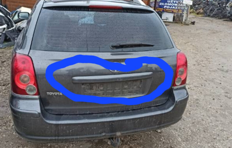 Планка багажника т25 Toyota Avensis  2005 универсал 2.0 Дизель Костополь