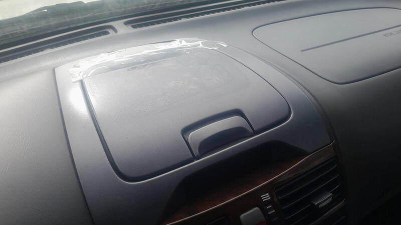 Бардачок Nissan Maxima A33  2001 універсал 2.0 Бензин 