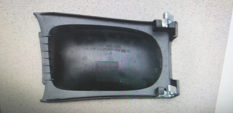 Крышка накладка центральной консоли Opel Vectra B  2000 2.0 Дизель 