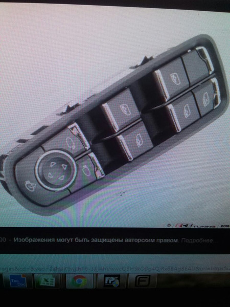 Блок управления стеклоподъемниками Porsche Cayenne  2011  Бензин Киев