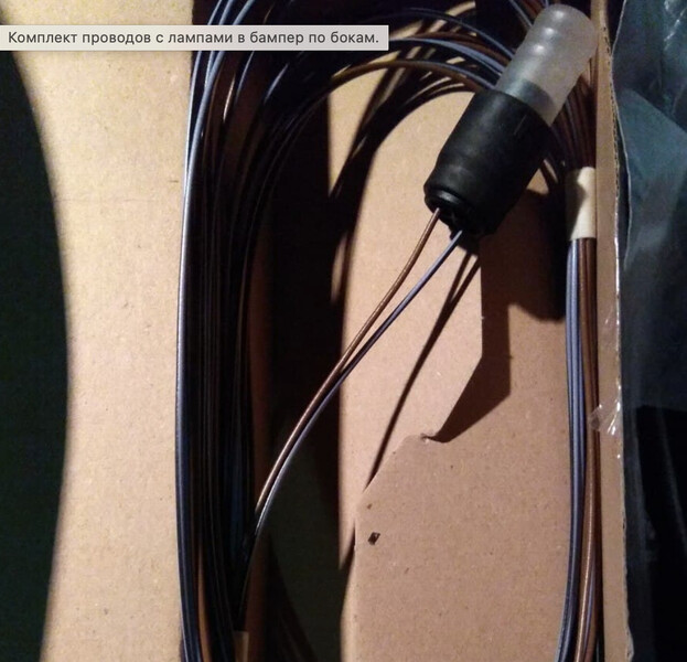 Електропроводка Volkswagen Beetle 1.8 tsi dune 2016 купе 1.8 Бензин Київ