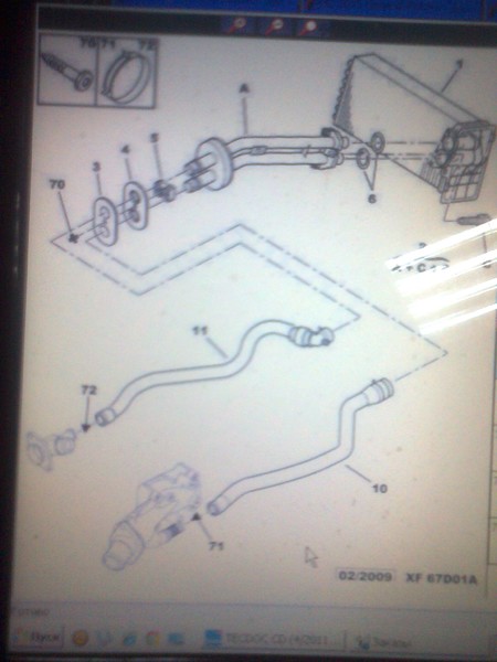 Радіатор обігрівача Peugeot 307  2001 1.6 Бензин 
