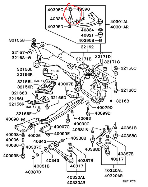 Крепление верхнего переднего рычага Mitsubishi Galant 8  1997 2.0 Бензин Днепр